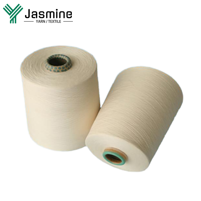 Carded Cotton Compact Carded Cotton Compact - Image 1