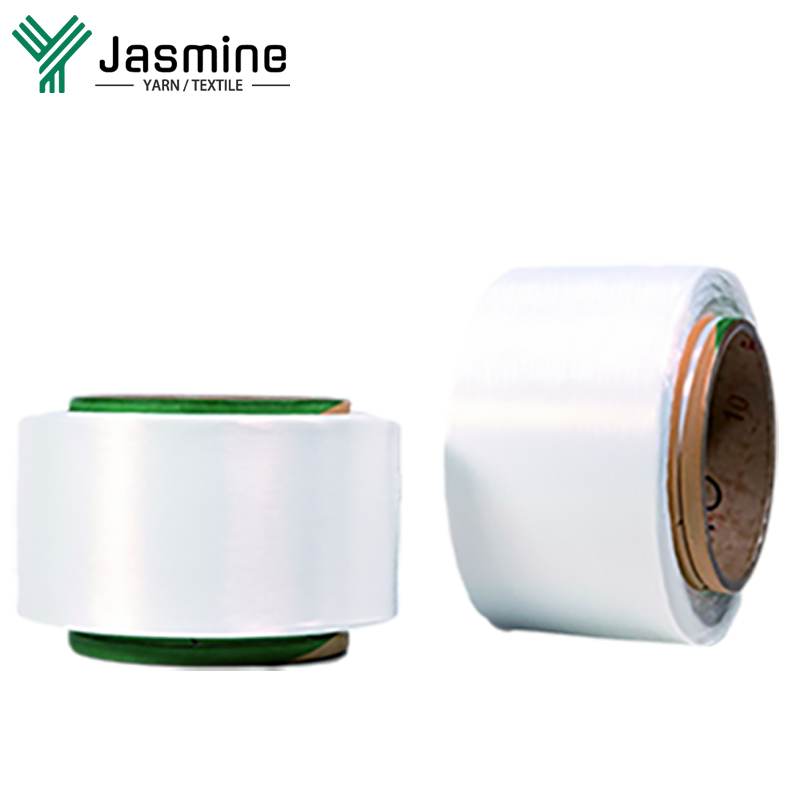 NyloN FDY Nylon6 yarn FDY - Image 1